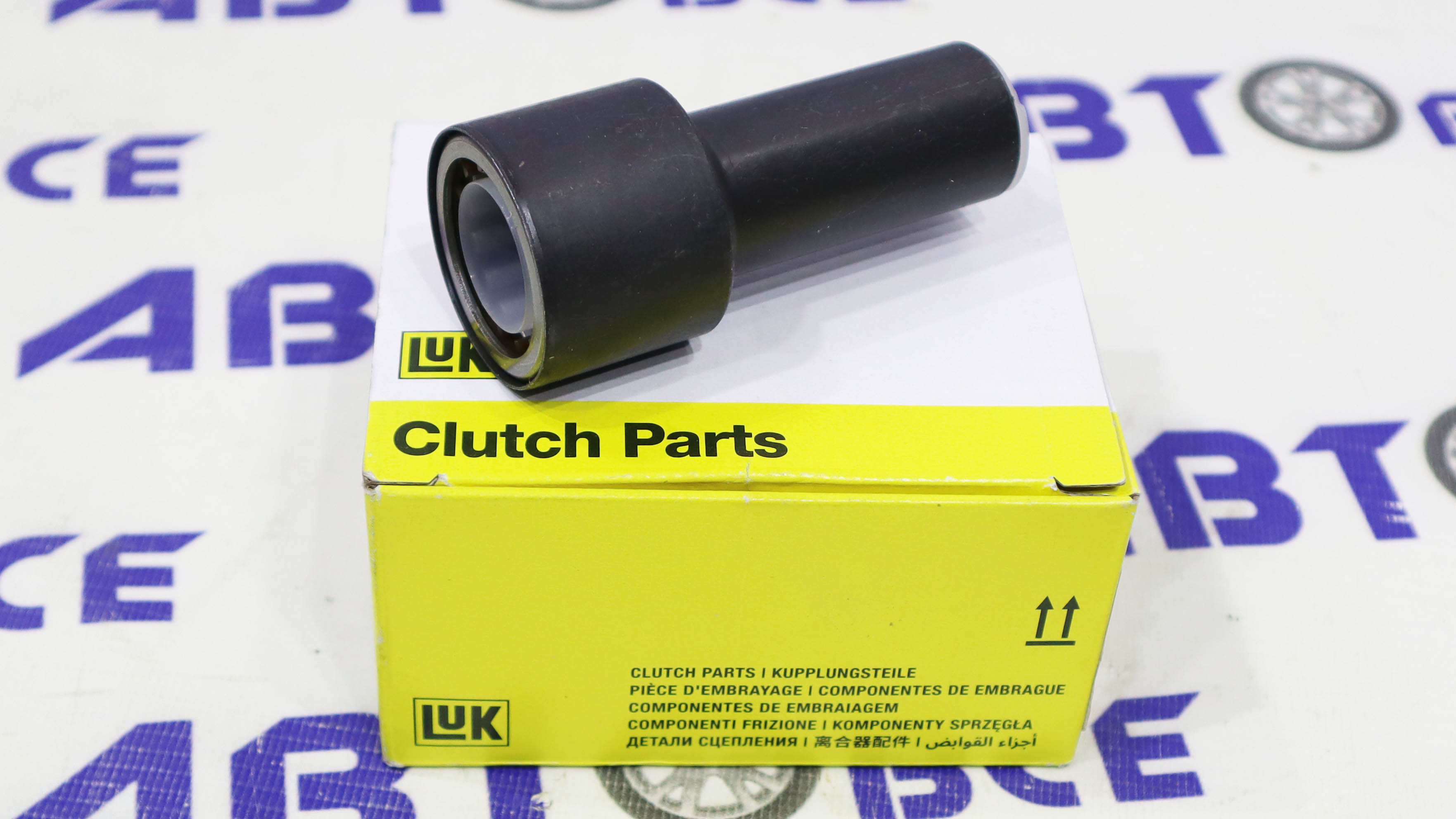 Направляющая первичного вала КПП Logan,Largus,Sandero (подшипник,сальник,втулка) LUK